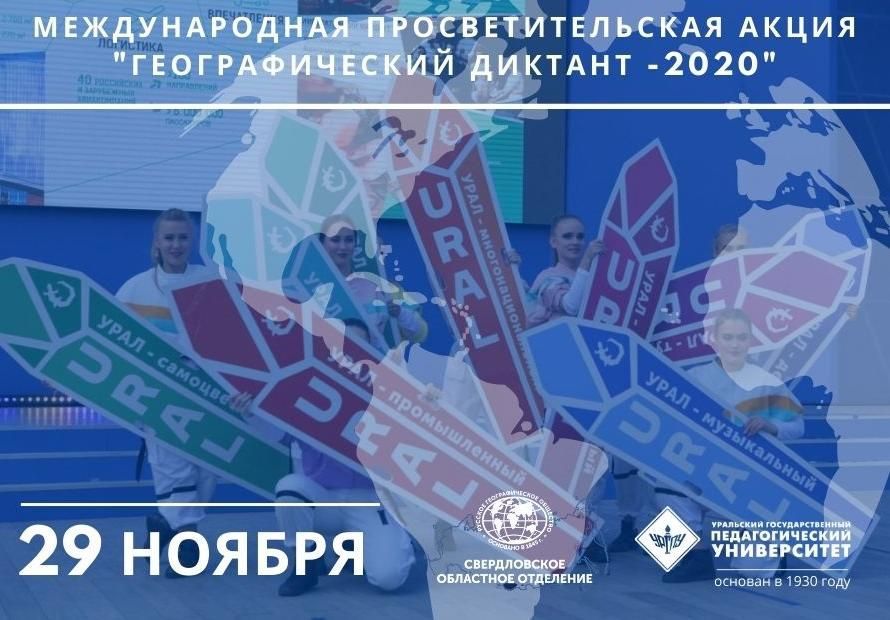 2020-11-27_16-54-52.jpg