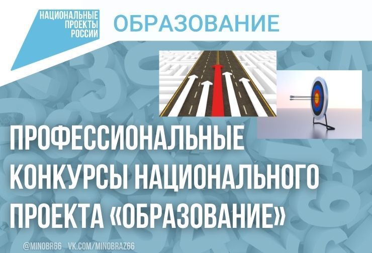 Главная новость, копия, копия, копия, копия, копия, копия, копия, копия, копия, копия, копия, копия.jpg