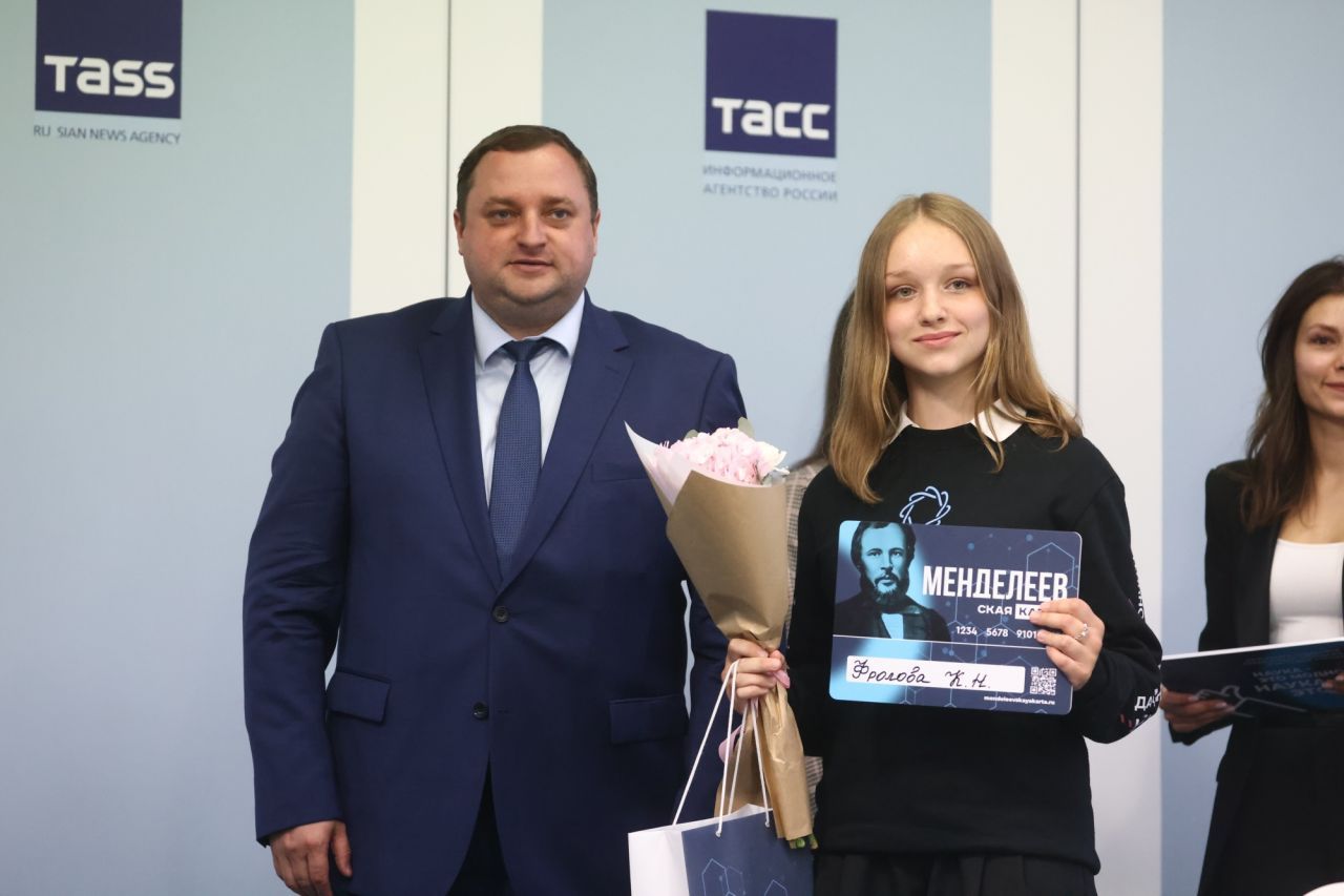 минпрос1.jpg