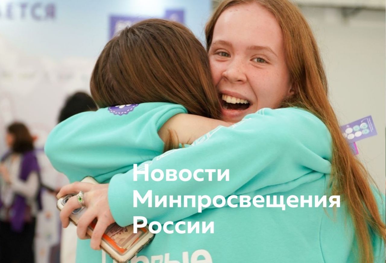 Для сайта можно менять 1.jpg