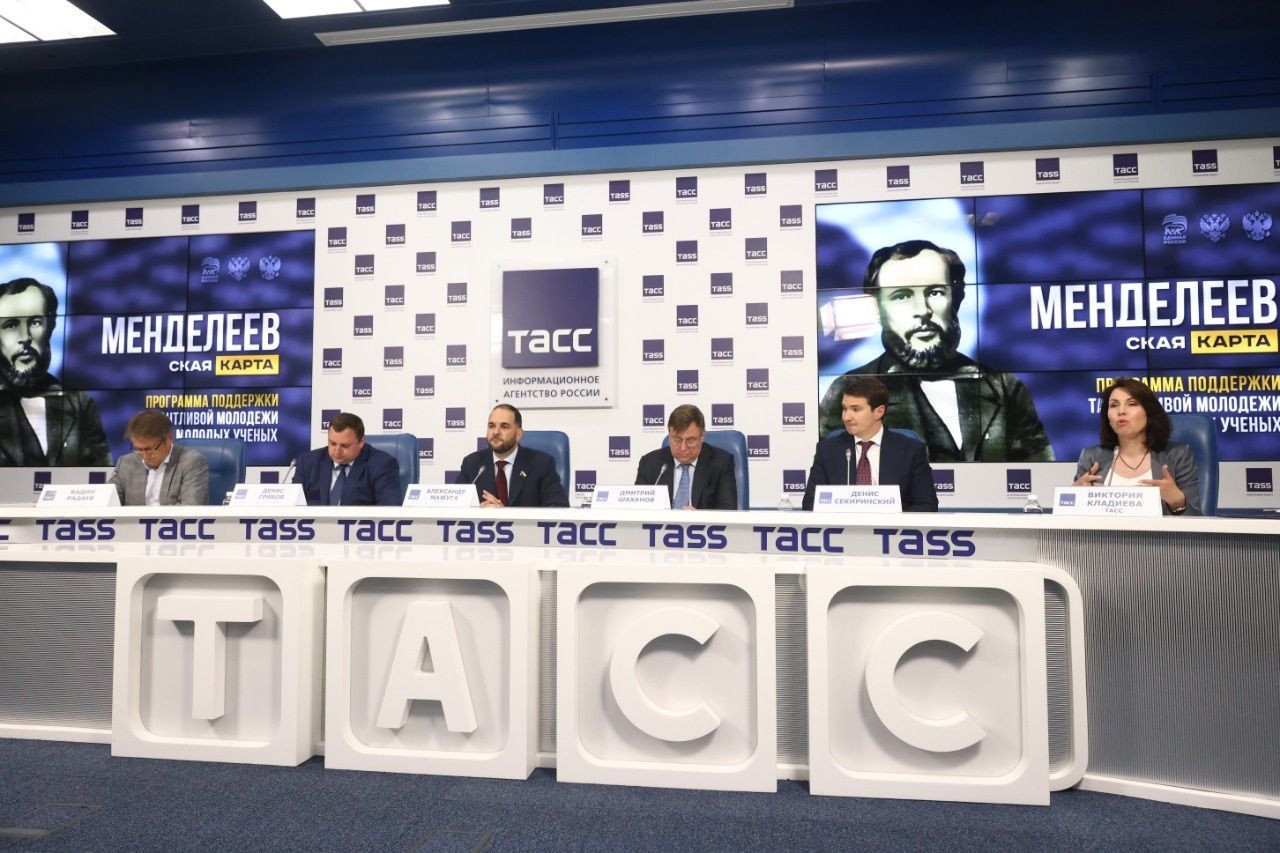 минпрос.jpg