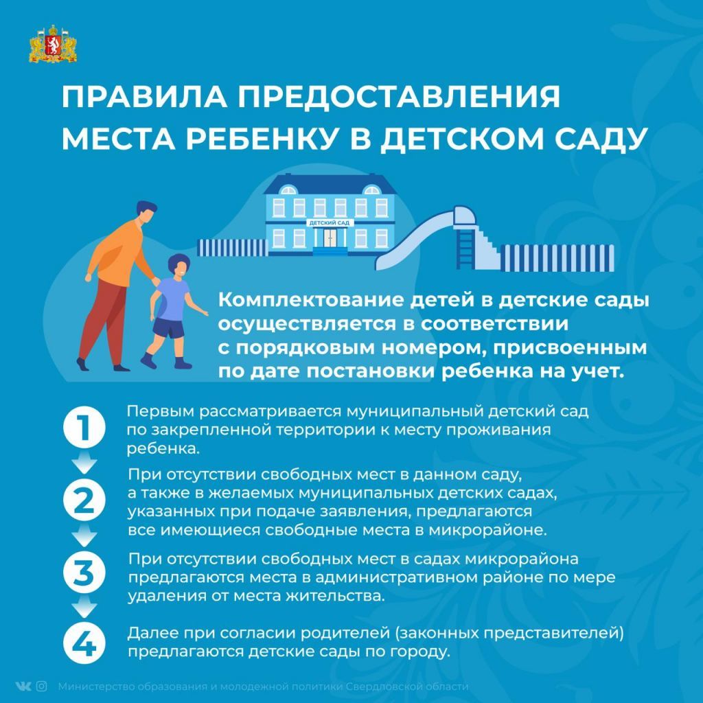 3deed085-ca20-4ef0-92c7-edb75a1928f7.jpg