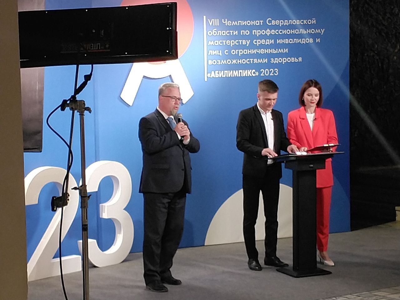абил2.jpg