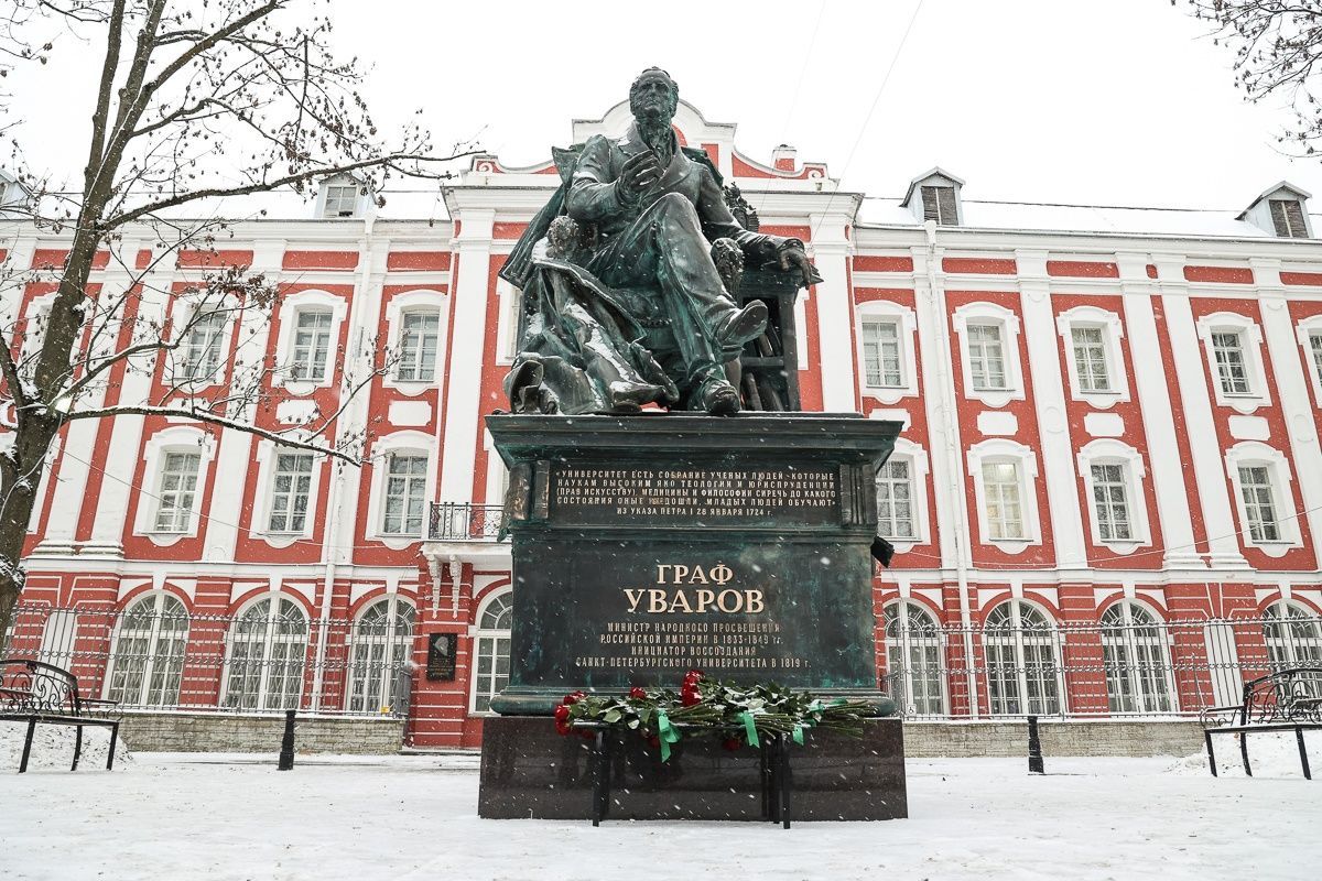 минпросгл.jpg