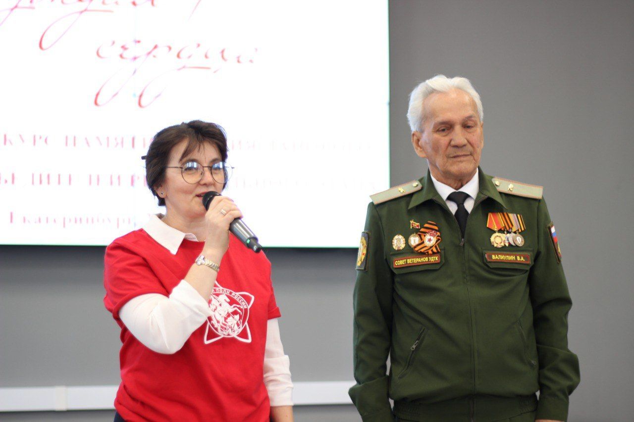 проб.сердца5.jpg
