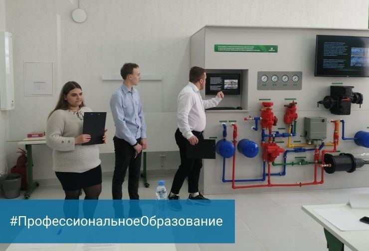 Классное руководство.jpg