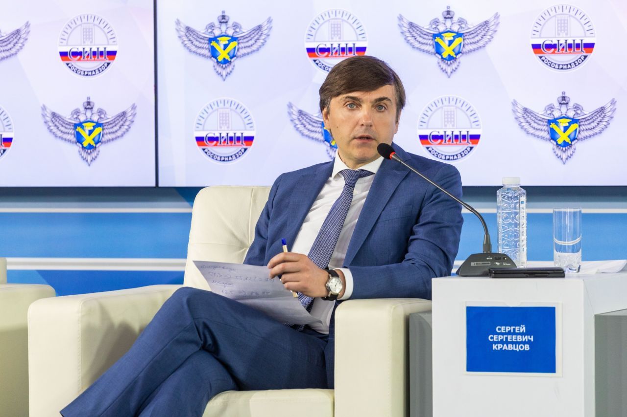 минпрос1.1.jpg