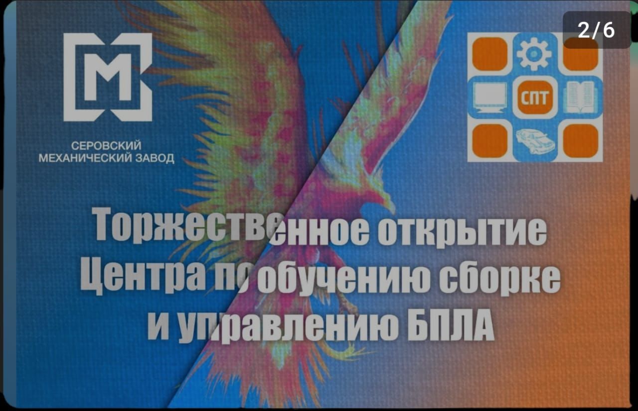 68d20a11-9489-4b07-9d62-d0bf95947e46.jpg
