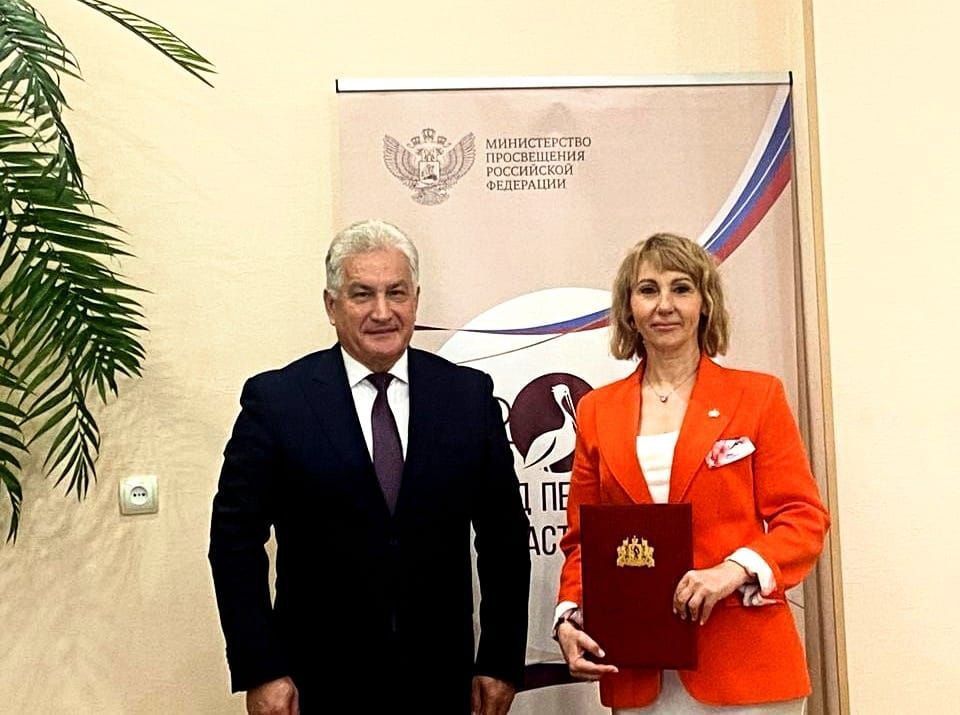 Березка.jpg