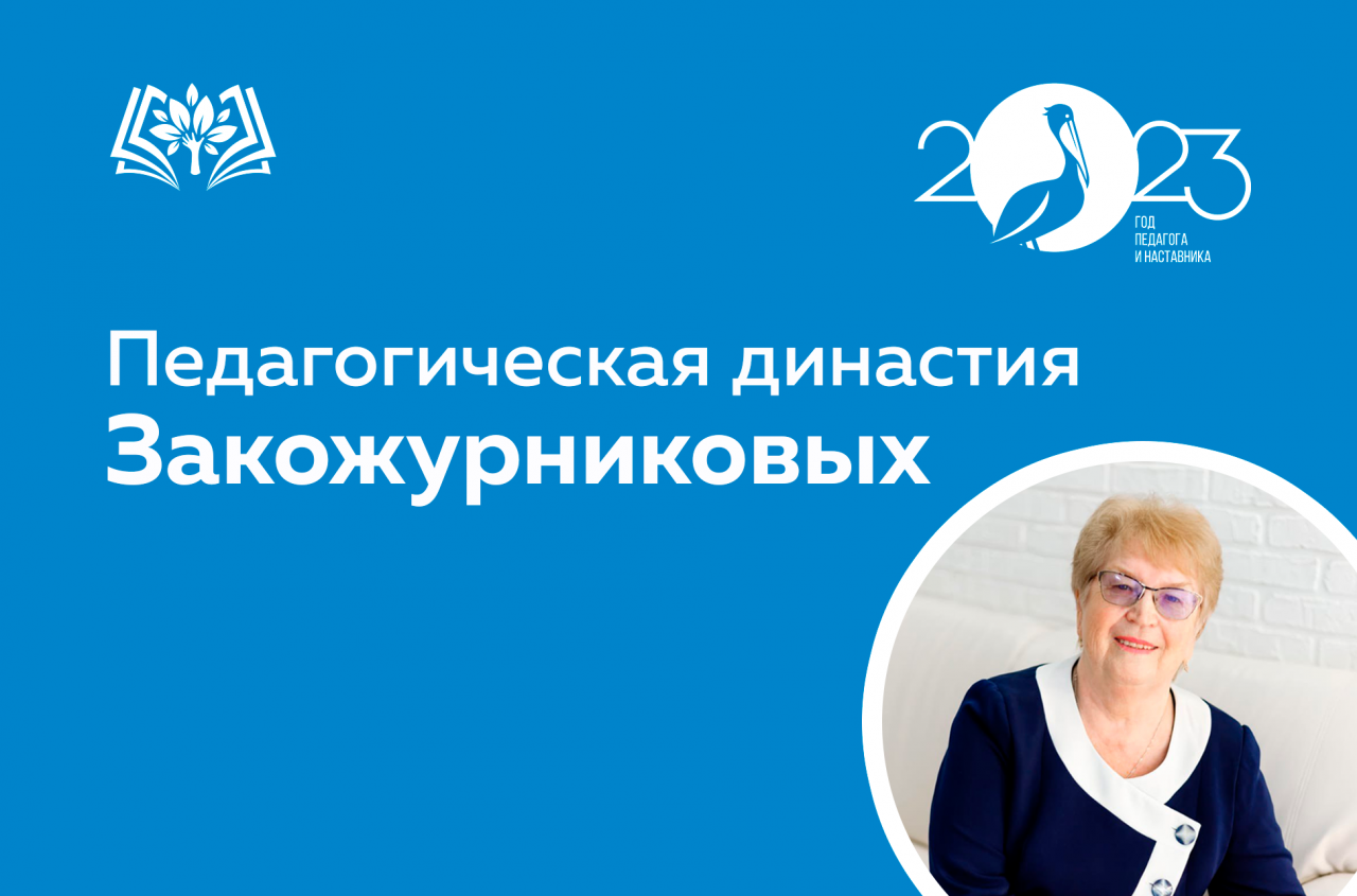 Сайт.png