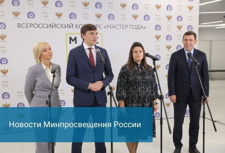 1, копия - 2022-10-03T091103.548.jpg
