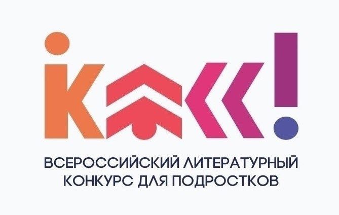 ИРО.jpg