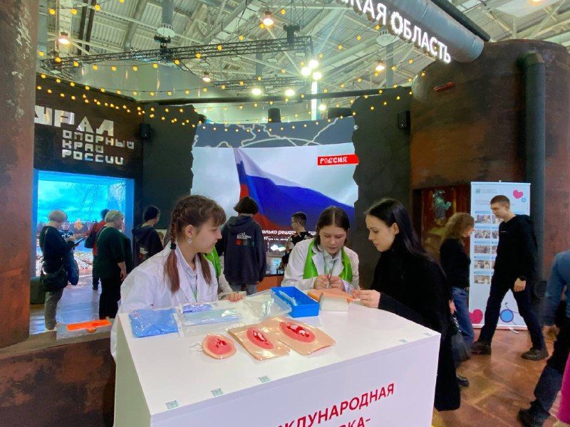 выст4.jpg