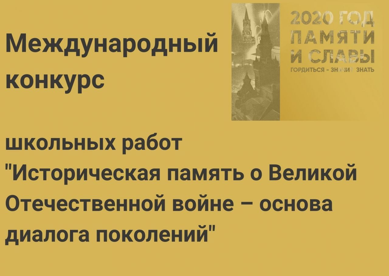 Казахстан.jpg