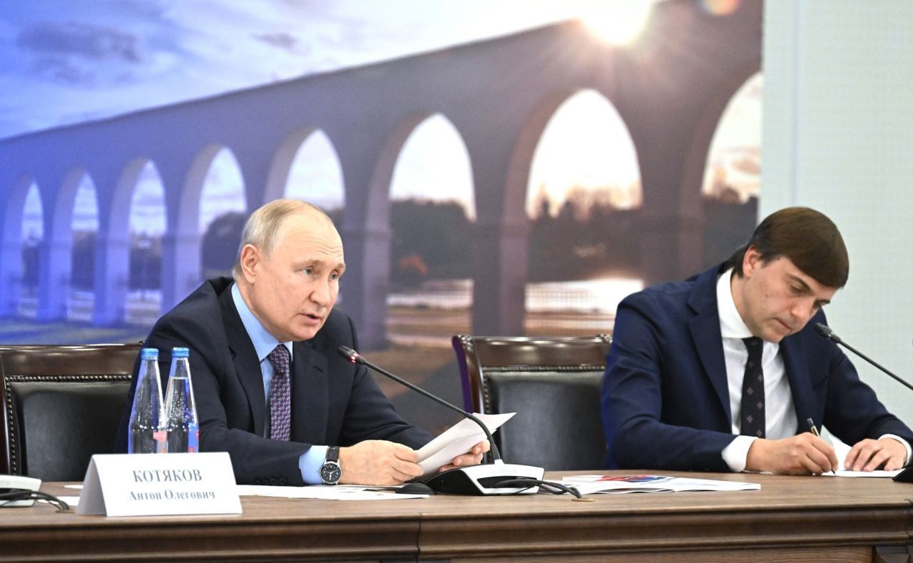 минпрос2.jpg