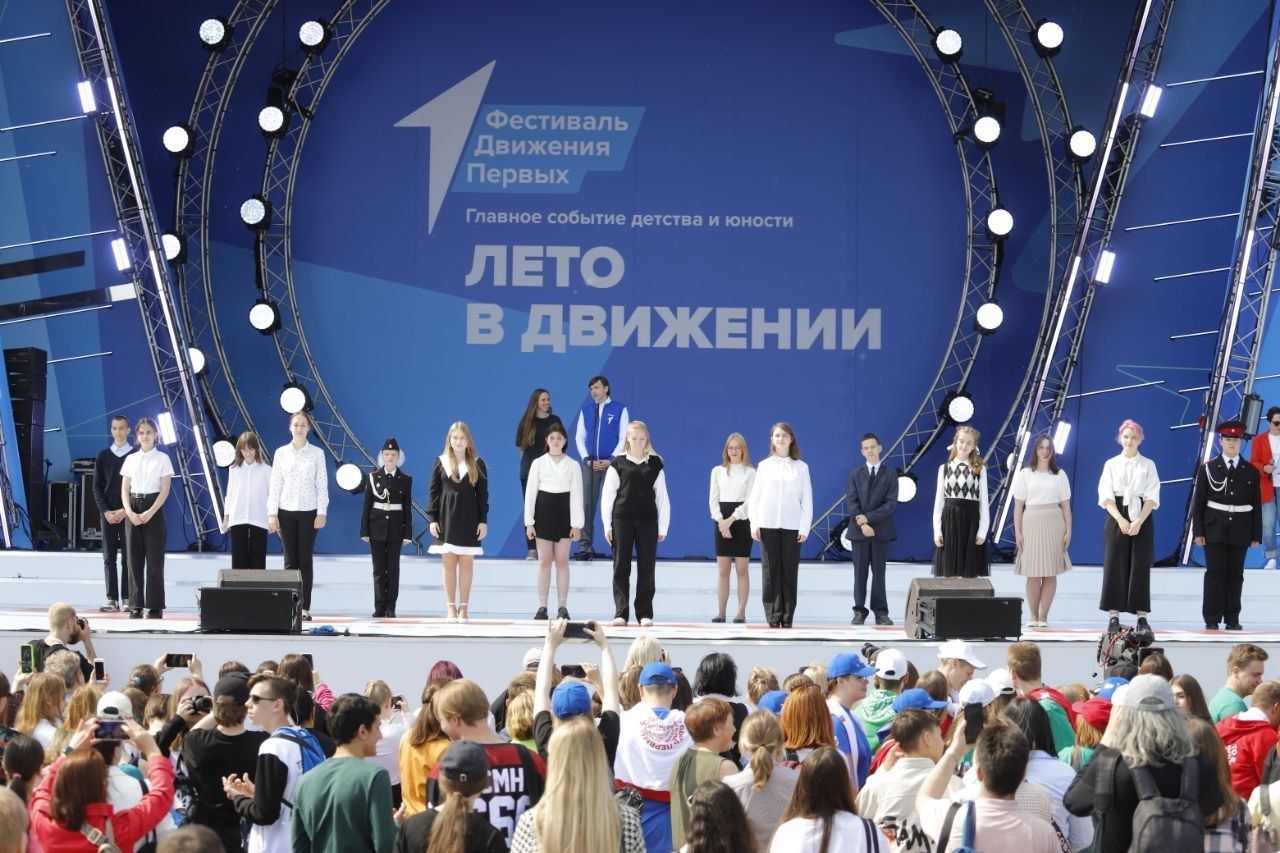 минпрос1.jpg