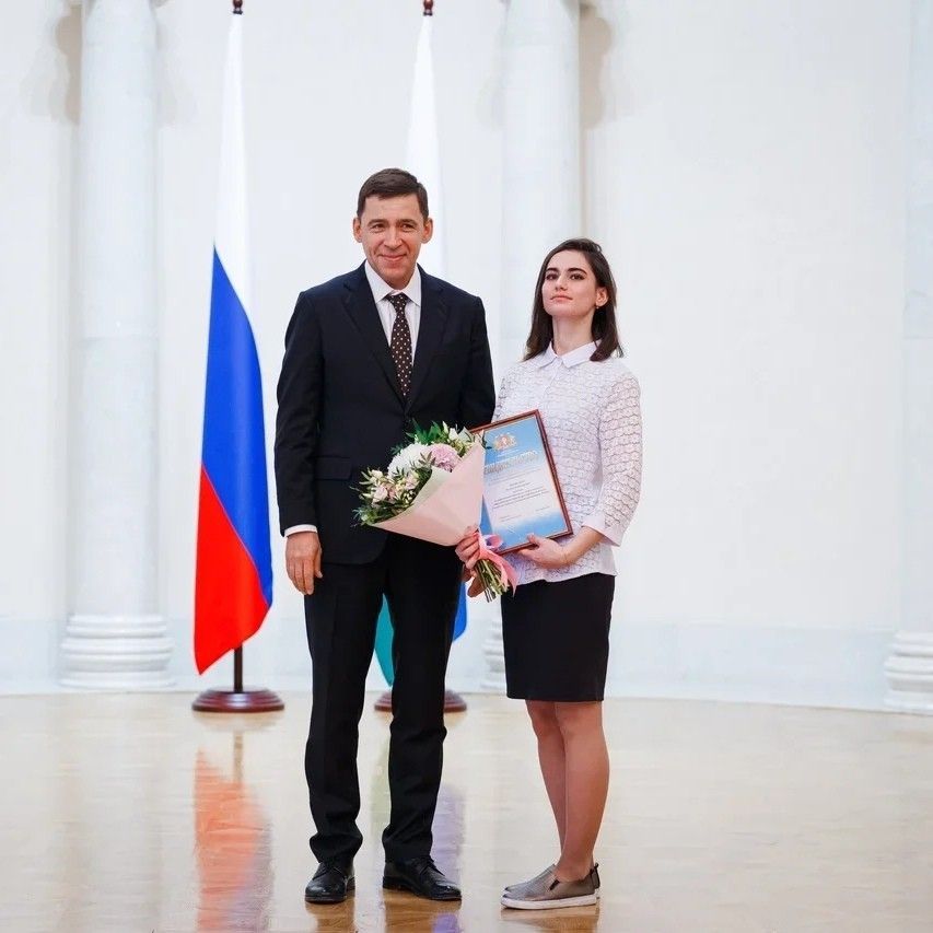 Стипендии.jpg