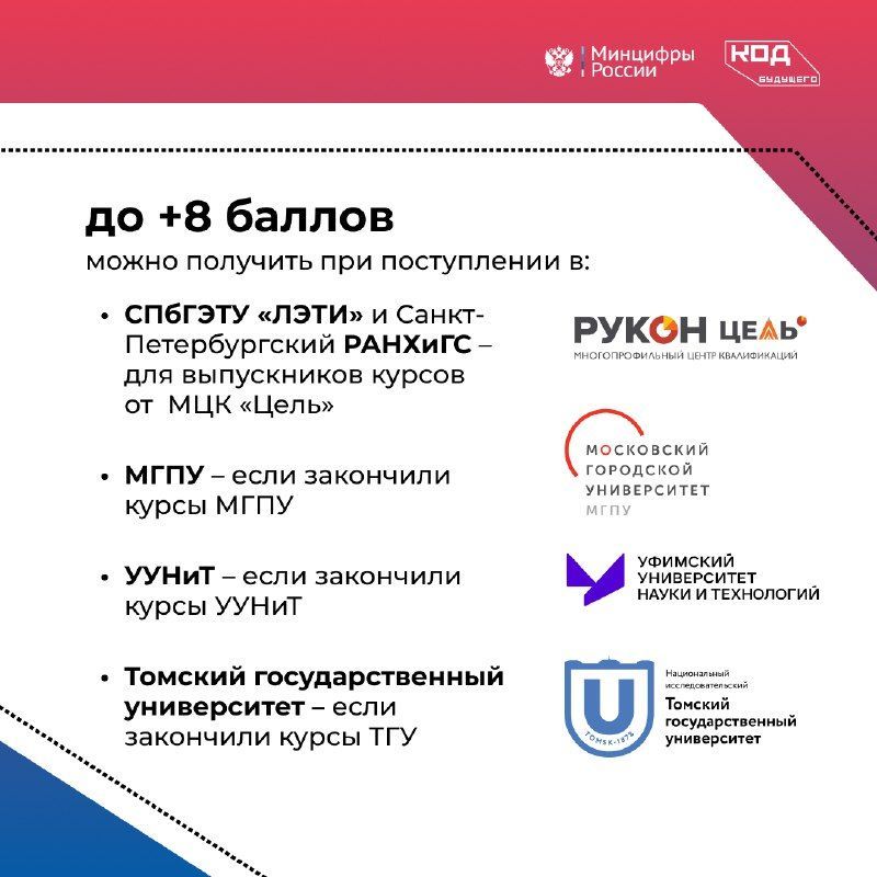 кб2.jpg