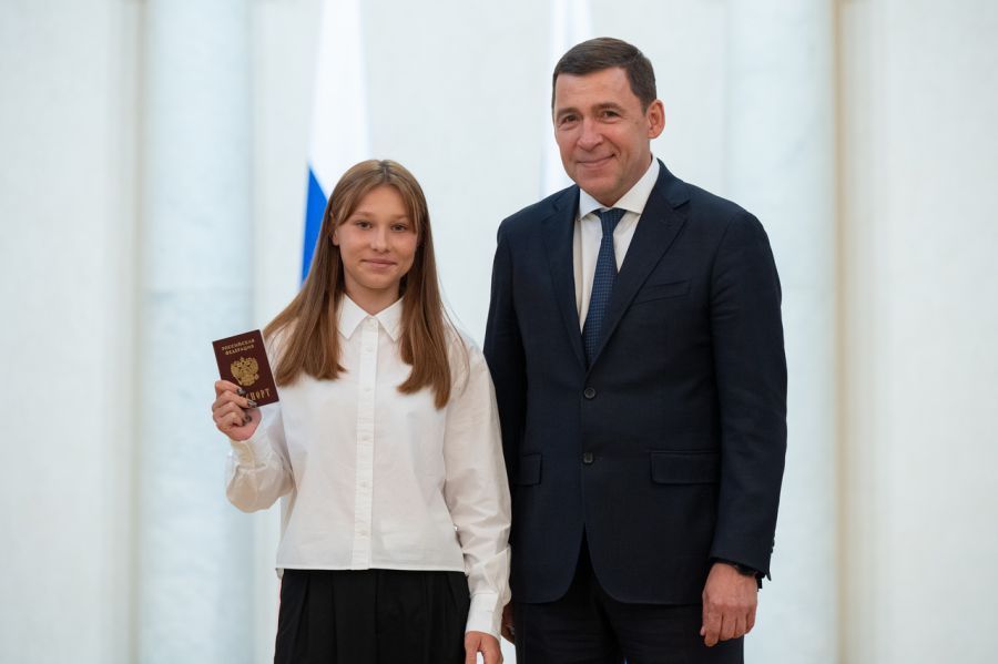 паспорт — копия.jpg