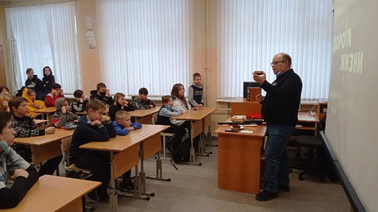 Новоуральск.jpg