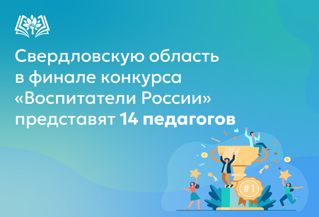 Монтажная область 1.png