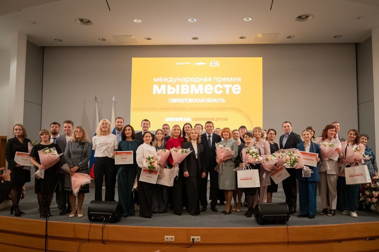 карточка новости.jpg