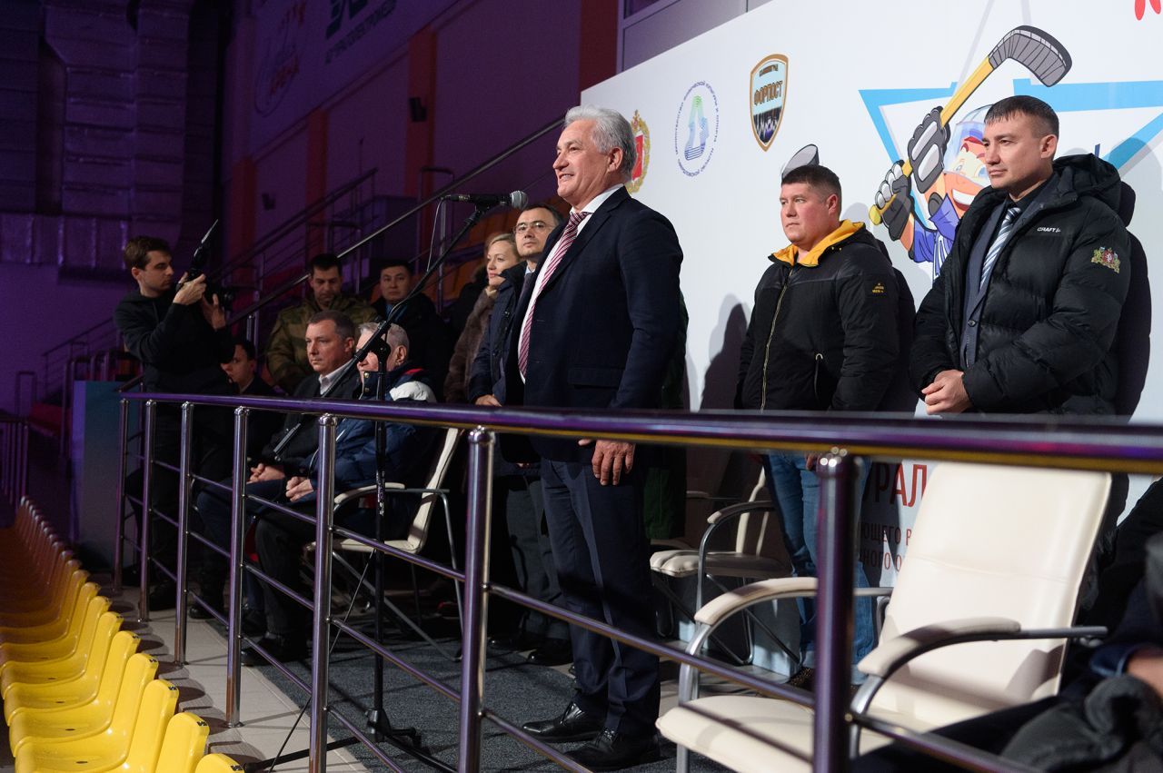 Детский хоккейный турнир Кубок Урала_открытие (1).jpg