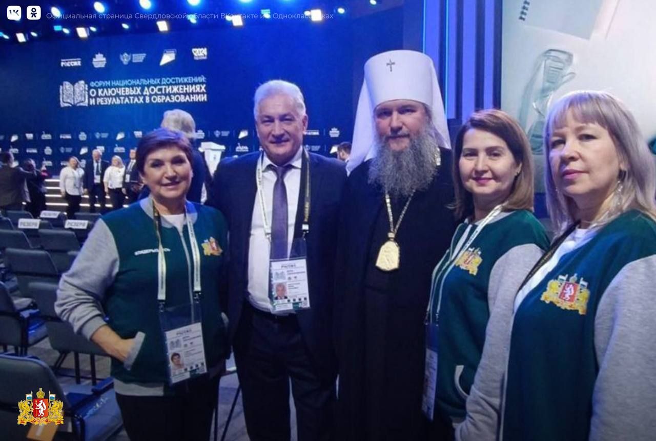 выставка3.jpg