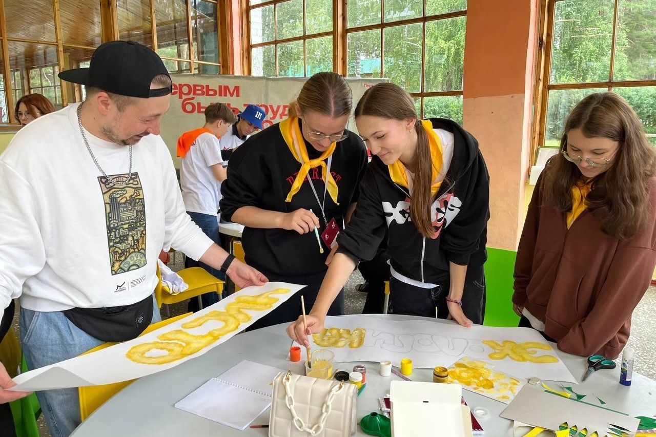 druzhba-1.jpg