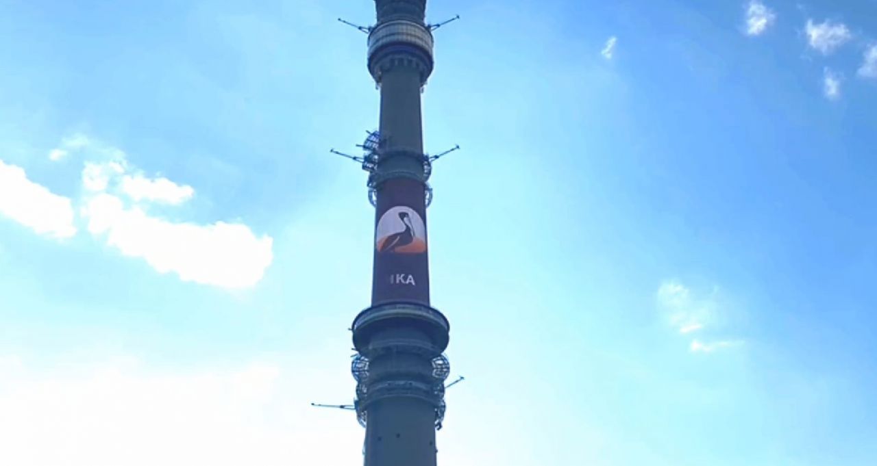 Останкино.jpg
