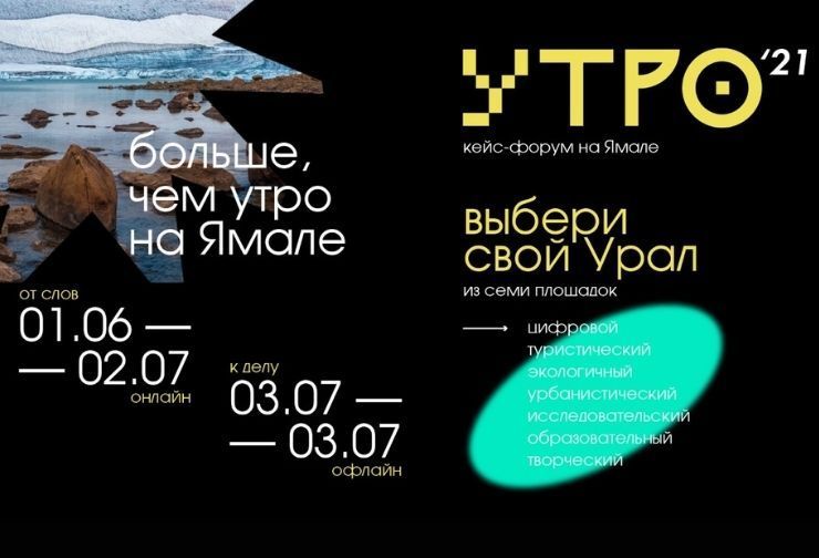 Шаблон (1).jpg