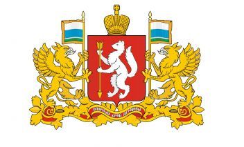 Coat_of_Arms_of_Sverdlovsk_oblast.jpg