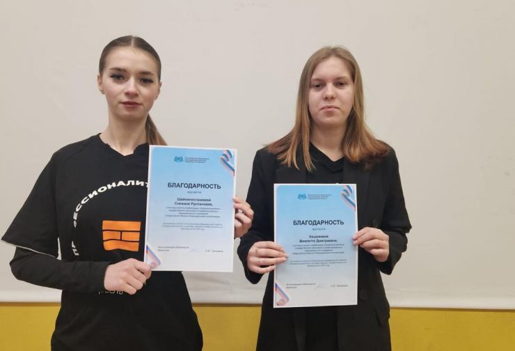 Первоуральский политехникум.jpg