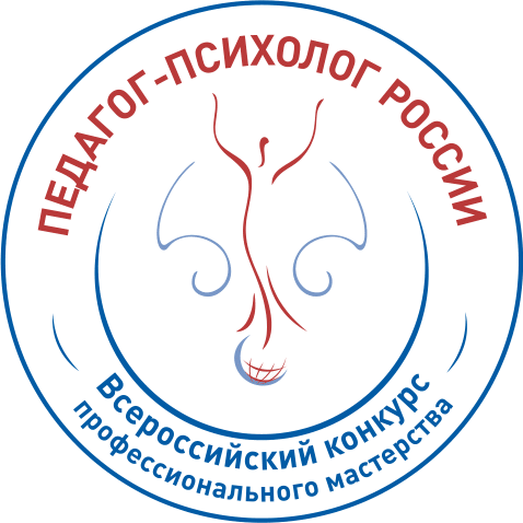 логотип ПЕДАГОГ-ПСИХОЛОГ.png