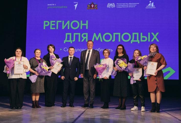 Фото- выездной семинар в г. Полевской 2.jpg