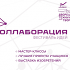 image (2).png