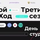 Снимок.jpg