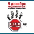 Главная новость, копия, копия, копия (16).jpg