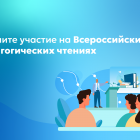 2e681957-a2f7-41a0-af66-a864d6e3f0c7.png