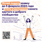 Карточка 4.png