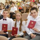 IMG_8196.jpg