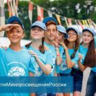 Главная новость, копия, копия, копия, копия.jpg