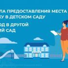 b25fa0b6-5651-4c43-849b-3741f6d0c53a.jpg