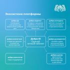 38kTucABt71Va4W28yysJPvHtkbcMbWcGoF8TvNtHpfNq5FY3VfqviAFZ1qRRG-BHh8FdiBjiPm9ICRXgBP7iv6u.jpg