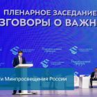 1, копия - 2022-10-17T085441.612.jpg