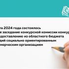 сонко 1.jpg