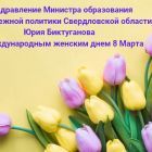 Снимок.jpg