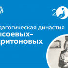 Обложка-сайт.png