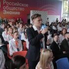 знание2.jpg