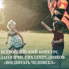 Фото_на_сайт.jpg